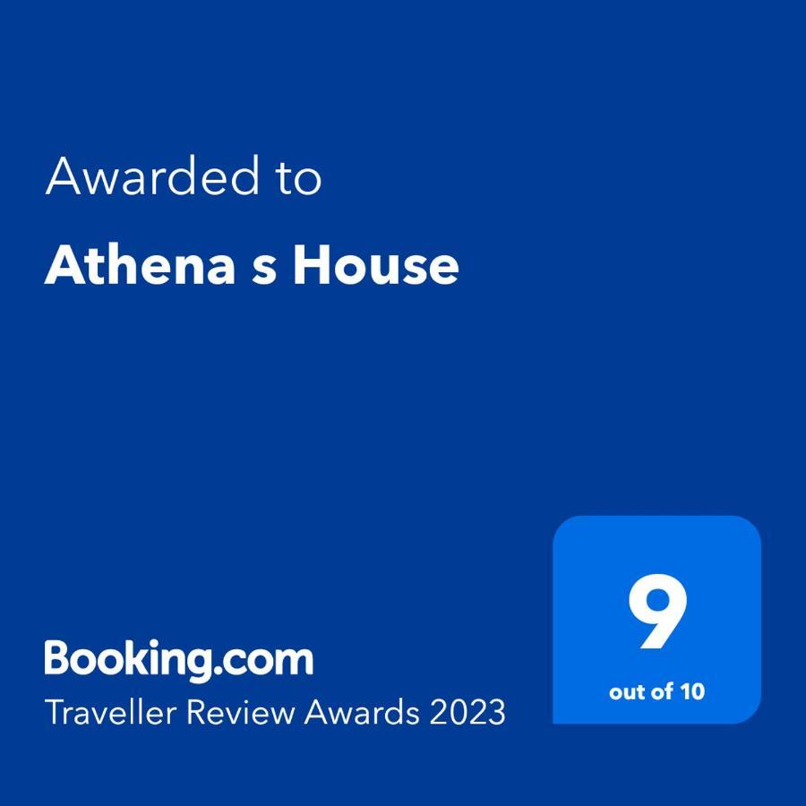 Athena S House Βίλα Πλατιά Άμμος Εξωτερικό φωτογραφία